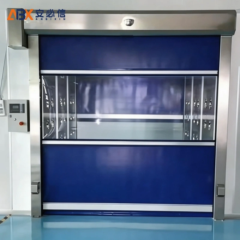 长春市洁净快速门
